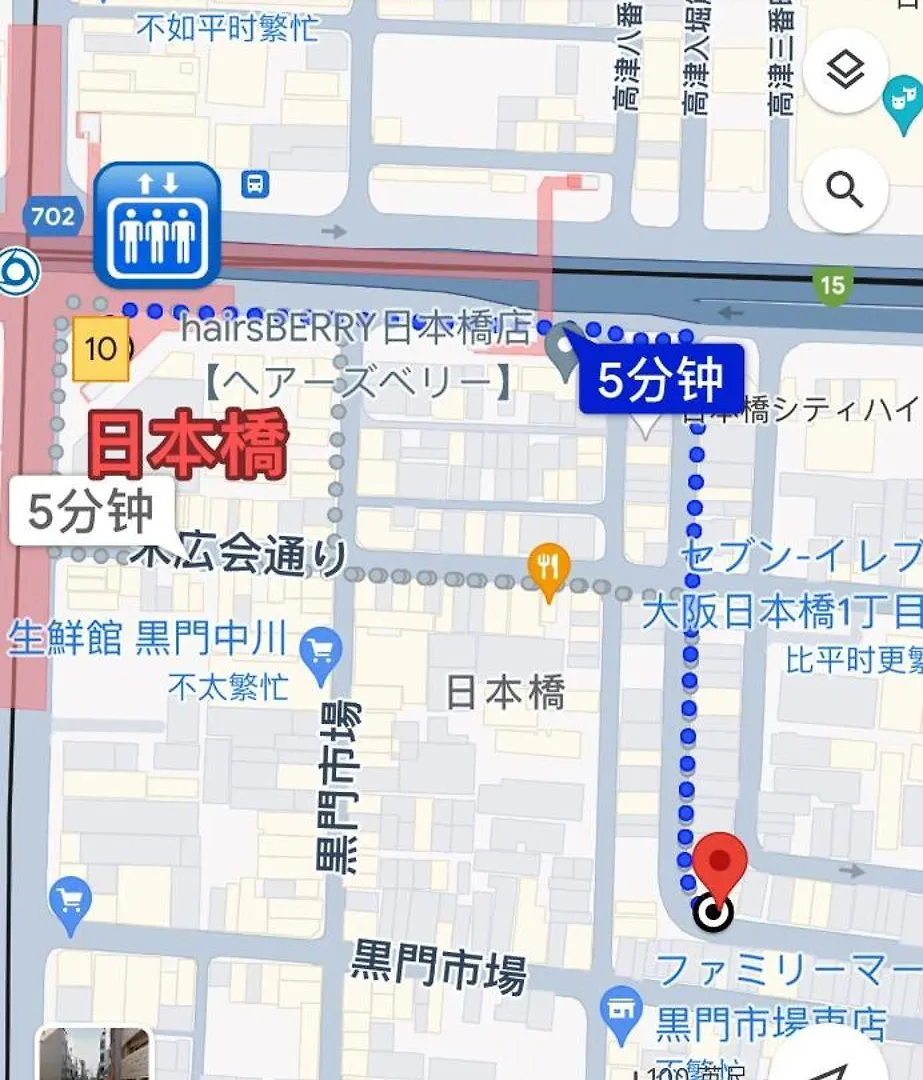 三米-黒門市場-黑门市场-Kuromon-301タイプ Osaka 0*,