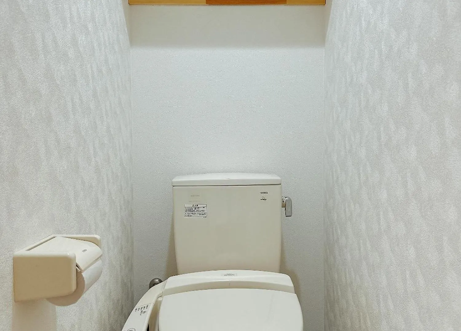 Apartment 三米-黒門市場-黑门市场-Kuromon-301タイプ Osaka Japan